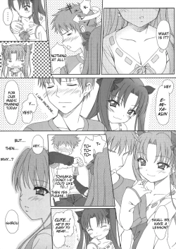 Page 12 of FRAGMENT Tiny Feather