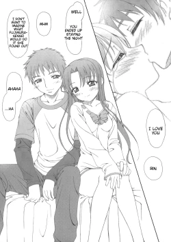 Page 45 of FRAGMENT Tiny Feather