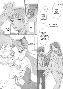 Page 48 of FRAGMENT Tiny Feather