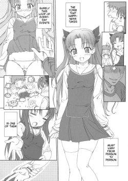 Page 49 of FRAGMENT Tiny Feather