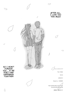 Page 53 of FRAGMENT Tiny Feather