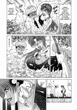 Page 99 of Kochira Momoiro Company Vol. 1 Ch. 1-6