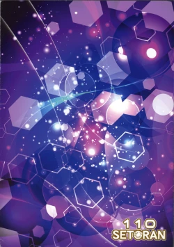 Page 2 of Illustrious Onee-chan no Hizamakura de Oppai Gokkun