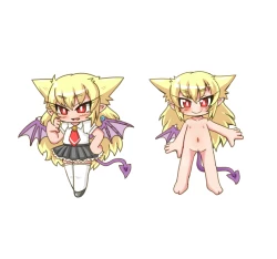 Page 115 of マッ長 - pixiv