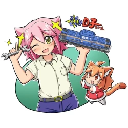 Page 173 of マッ長 - pixiv