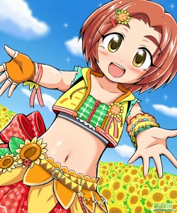 Page 174 of マッ長 - pixiv