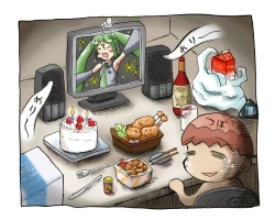 Page 3 of マッ長 - pixiv