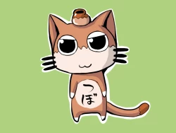 Page 79 of マッ長 - pixiv