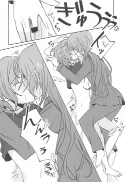 Page 19 of Anata ga shitaitte Iu kara