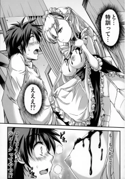 Page 10 of Bitter Sweet