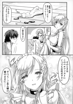 Page 27 of Bitter Sweet