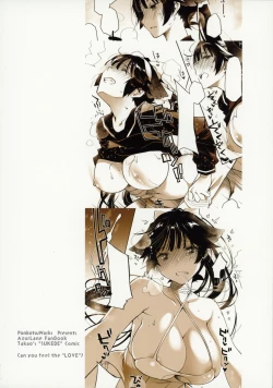 Page 30 of Kakin Shikikan, Fuku o Kau.