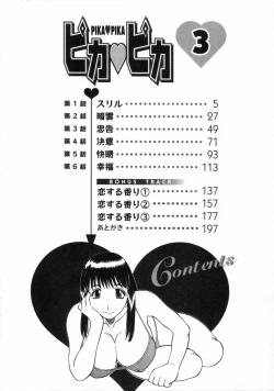 Page 7 of Pika Pika 3