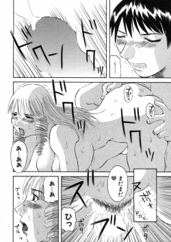 Page 90 of Pika Pika 3