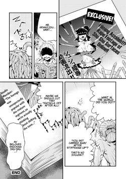 Page 108 of Odoru! Shokushu Kenkyuujo | Dance! Tentacle Research Institute