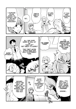 Page 113 of Odoru! Shokushu Kenkyuujo | Dance! Tentacle Research Institute