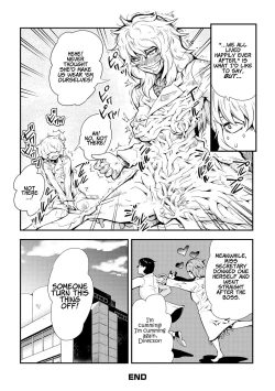 Page 124 of Odoru! Shokushu Kenkyuujo | Dance! Tentacle Research Institute