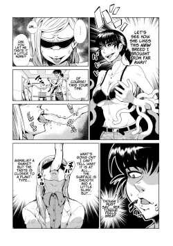 Page 128 of Odoru! Shokushu Kenkyuujo | Dance! Tentacle Research Institute