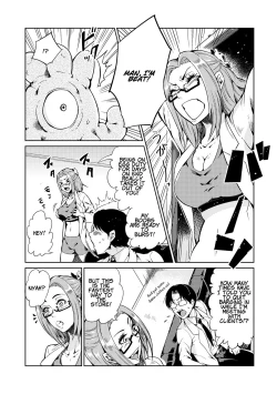 Page 143 of Odoru! Shokushu Kenkyuujo | Dance! Tentacle Research Institute