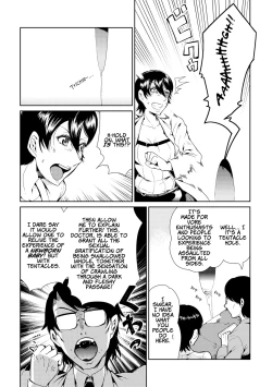 Page 160 of Odoru! Shokushu Kenkyuujo | Dance! Tentacle Research Institute