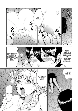 Page 163 of Odoru! Shokushu Kenkyuujo | Dance! Tentacle Research Institute