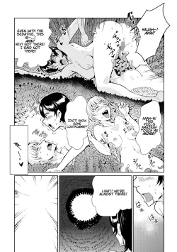 Page 167 of Odoru! Shokushu Kenkyuujo | Dance! Tentacle Research Institute