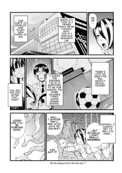 Page 191 of Odoru! Shokushu Kenkyuujo | Dance! Tentacle Research Institute