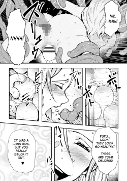 Page 19 of Odoru! Shokushu Kenkyuujo | Dance! Tentacle Research Institute