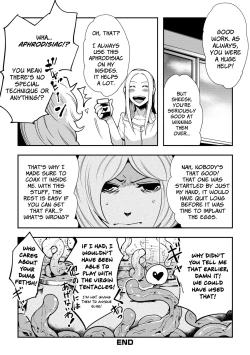 Page 20 of Odoru! Shokushu Kenkyuujo | Dance! Tentacle Research Institute