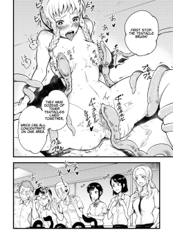 Page 232 of Odoru! Shokushu Kenkyuujo | Dance! Tentacle Research Institute