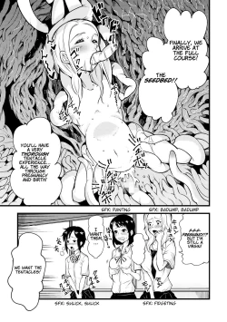 Page 239 of Odoru! Shokushu Kenkyuujo | Dance! Tentacle Research Institute