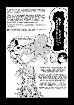 Page 241 of Odoru! Shokushu Kenkyuujo | Dance! Tentacle Research Institute