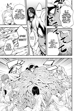 Page 49 of Odoru! Shokushu Kenkyuujo | Dance! Tentacle Research Institute