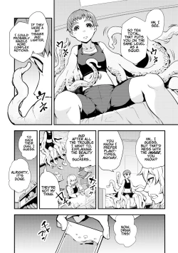 Page 57 of Odoru! Shokushu Kenkyuujo | Dance! Tentacle Research Institute