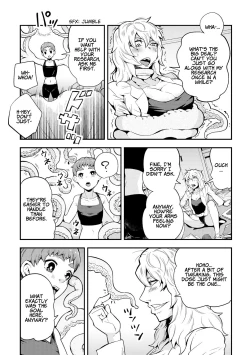Page 59 of Odoru! Shokushu Kenkyuujo | Dance! Tentacle Research Institute
