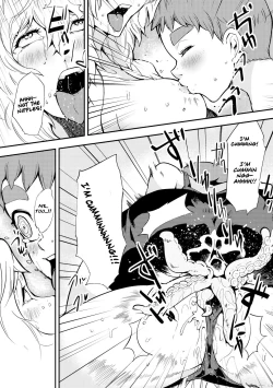 Page 73 of Odoru! Shokushu Kenkyuujo | Dance! Tentacle Research Institute