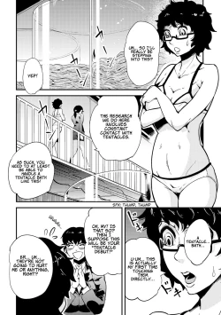 Page 80 of Odoru! Shokushu Kenkyuujo | Dance! Tentacle Research Institute