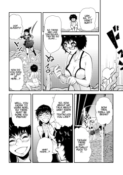 Page 82 of Odoru! Shokushu Kenkyuujo | Dance! Tentacle Research Institute