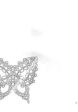 Page 19 of DOUBLE FANTASY