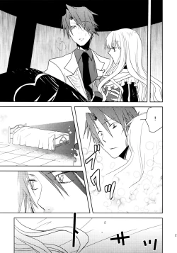 Page 25 of DOUBLE FANTASY