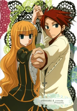 Page 37 of DOUBLE FANTASY