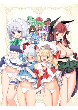 Page 2 of Sukebe wa Nakama da Gensoukyou