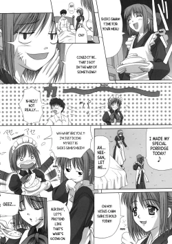 Page 23 of Sogetsuka