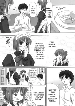 Page 25 of Sogetsuka