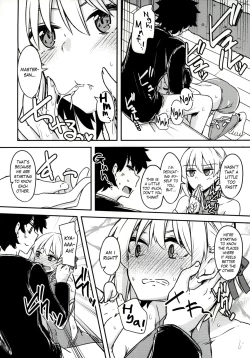 Page 19 of Kujou Hitoma ni Uchuu to Futari | A Universe of 9 tatami for two