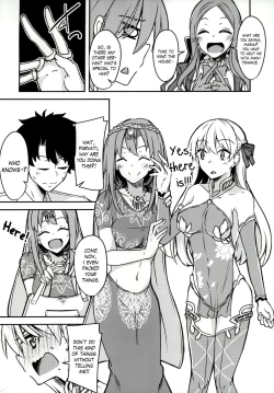 Page 5 of Kujou Hitoma ni Uchuu to Futari | A Universe of 9 tatami for two