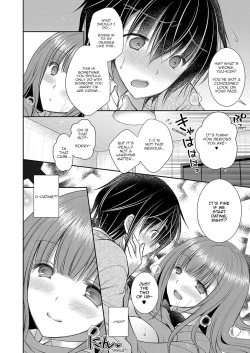 Page 26 of Suki na Ko no Onee4