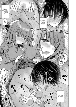 Page 31 of Suki na Ko no Onee4