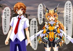 Page 142 of Seirei Senki Arian Lord Chapter 01: Homura Anzu