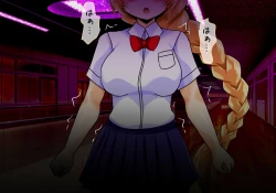 Page 176 of Seirei Senki Arian Lord Chapter 01: Homura Anzu